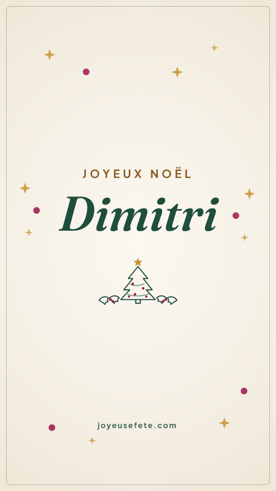 Image « Joyeux Noël Dimitri » au format story