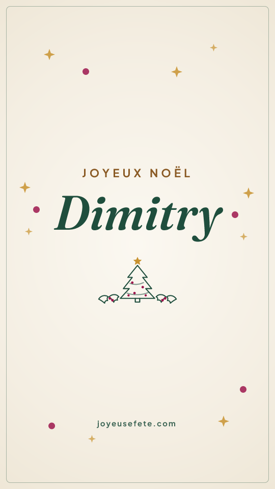 Image « Joyeux Noël Dimitry » au format story