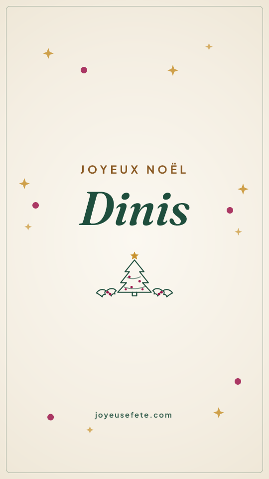 Image « Joyeux Noël Dinis » au format story