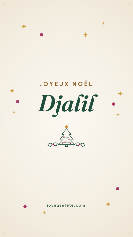 Image « Joyeux Noël Djalil » au format story