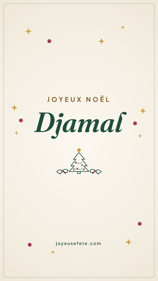 Image « Joyeux Noël Djamal » au format story