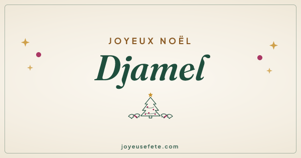 Image « Joyeux Noël Djamel » au format large