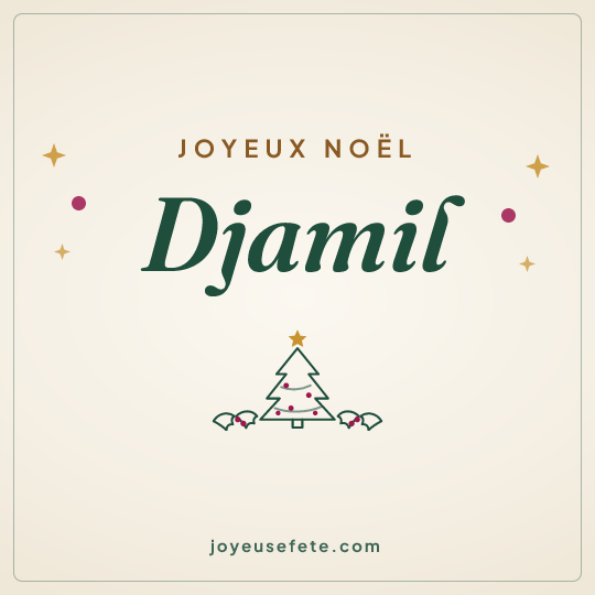 Image carrée « Joyeux Noël Djamil » pour WhatsApp