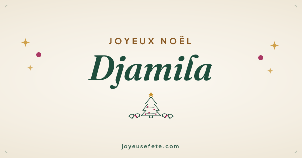 Image « Joyeux Noël Djamila » au format large