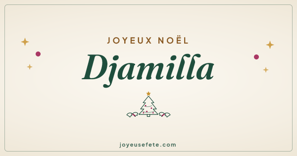 Image « Joyeux Noël Djamilla » au format large