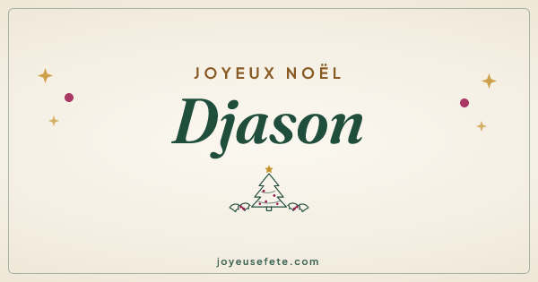 Image « Joyeux Noël Djason » au format large