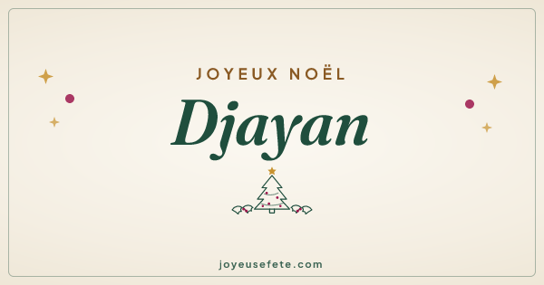Image « Joyeux Noël Djayan » au format large