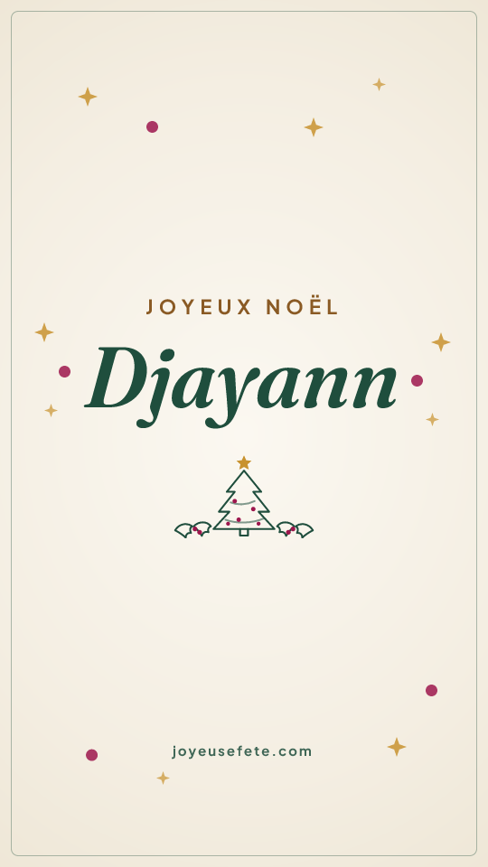 Image « Joyeux Noël Djayann » au format story