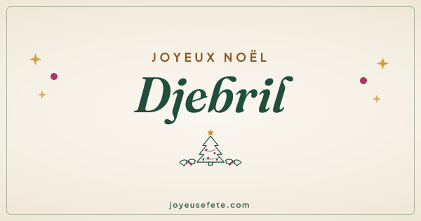 Image « Joyeux Noël Djebril » au format large