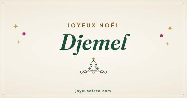 Image « Joyeux Noël Djemel » au format large