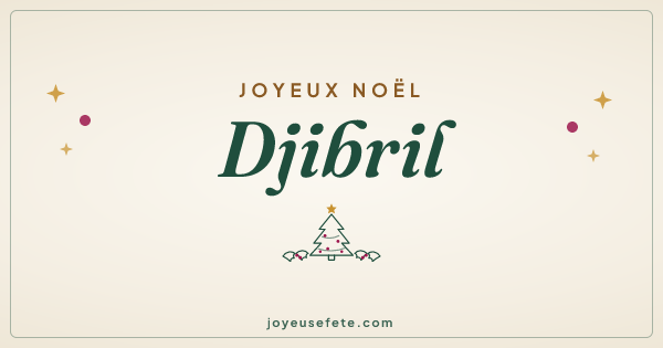 Image « Joyeux Noël Djibril » au format large