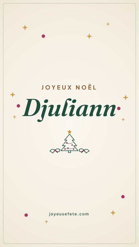 Image « Joyeux Noël Djuliann » au format story