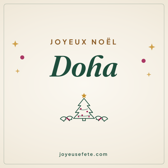 Image carrée « Joyeux Noël Doha » pour WhatsApp