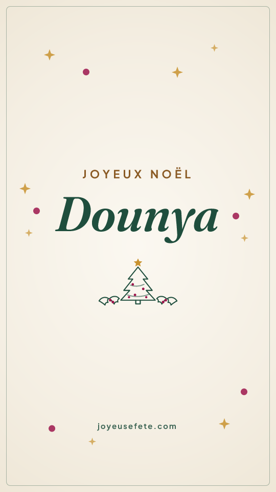 Image « Joyeux Noël Dounya » au format story