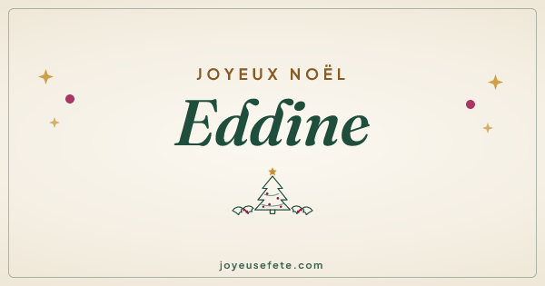 Image « Joyeux Noël Eddine » au format large