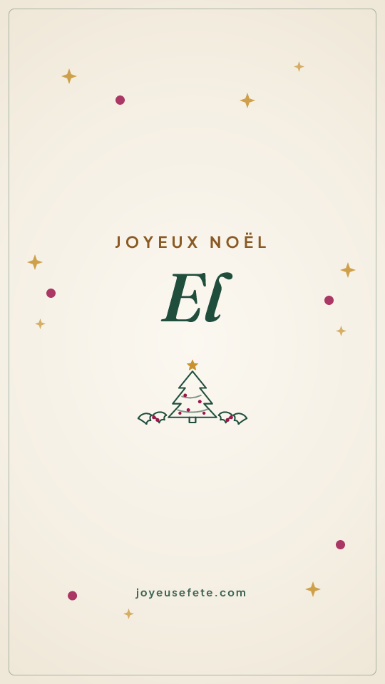 Image « Joyeux Noël El » au format story