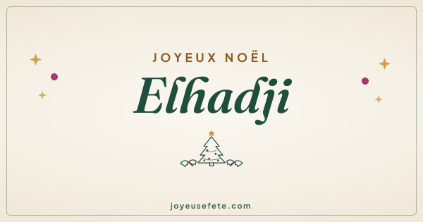 Image « Joyeux Noël Elhadji » au format large
