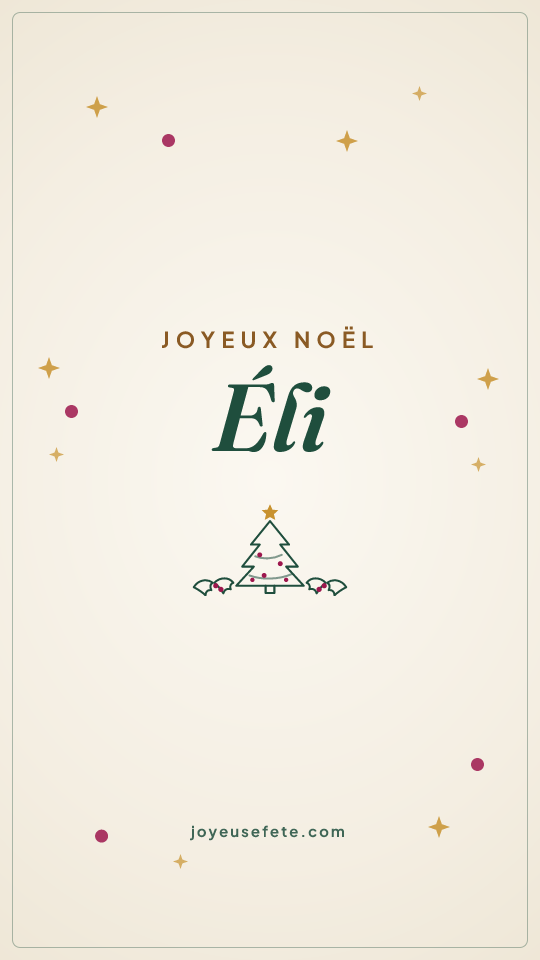 Image « Joyeux Noël Éli » au format story