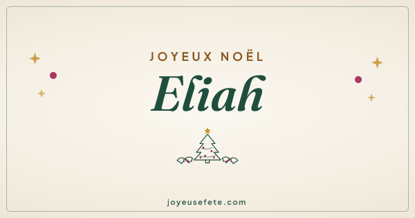 Image « Joyeux Noël Eliah » au format large