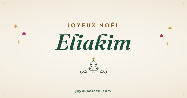 Image « Joyeux Noël Eliakim » au format large