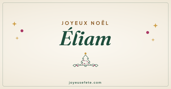 Image « Joyeux Noël Éliam » au format large