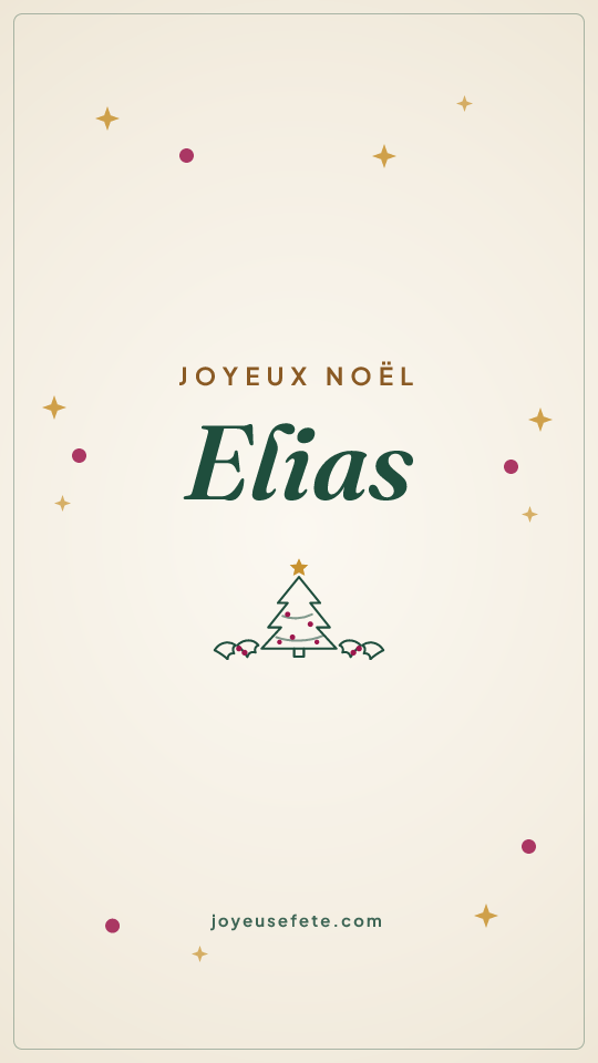 Image « Joyeux Noël Elias » au format story