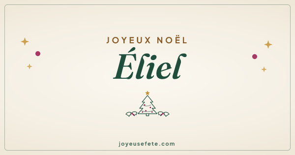 Image « Joyeux Noël Éliel » au format large