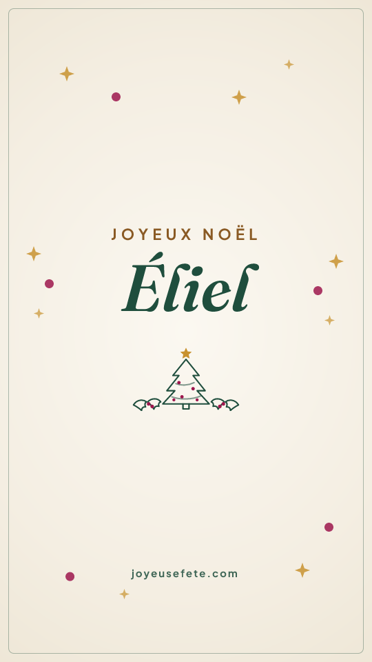 Image « Joyeux Noël Éliel » au format story