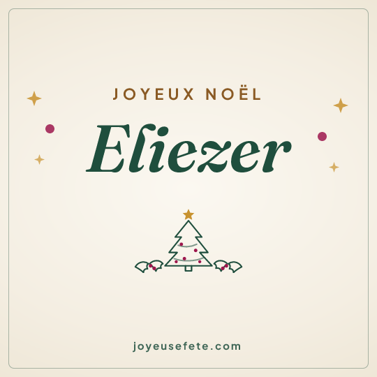 Image carrée « Joyeux Noël Eliezer » pour WhatsApp