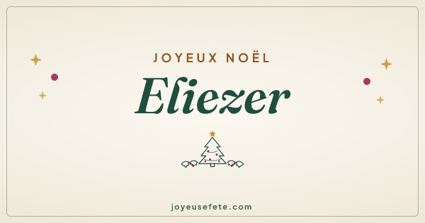 Image « Joyeux Noël Eliezer » au format large