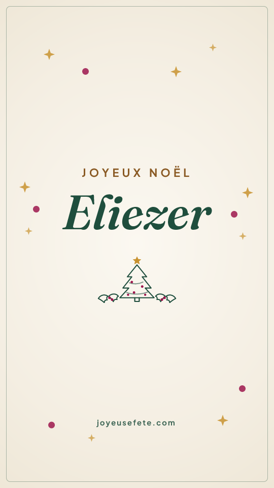 Image « Joyeux Noël Eliezer » au format story