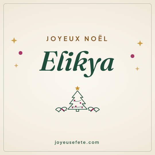Image carrée « Joyeux Noël Elikya » pour WhatsApp