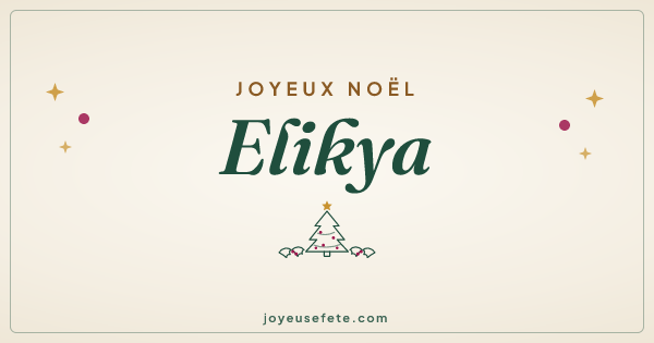 Image « Joyeux Noël Elikya » au format large