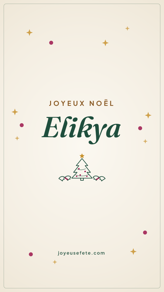 Image « Joyeux Noël Elikya » au format story