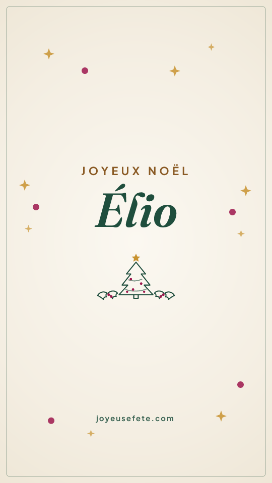 Image « Joyeux Noël Élio » au format story