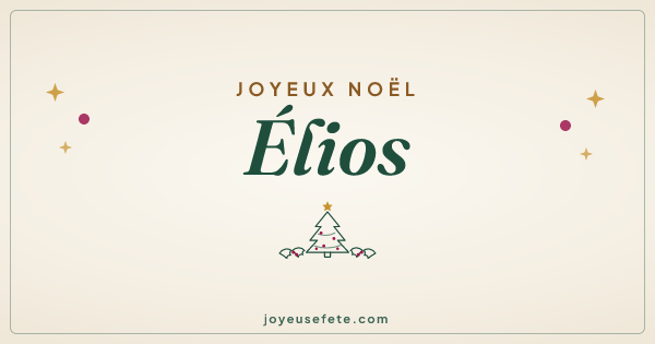Image « Joyeux Noël Élios » au format large