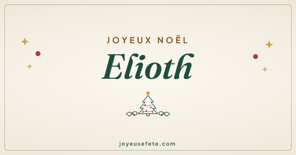 Image « Joyeux Noël Elioth » au format large