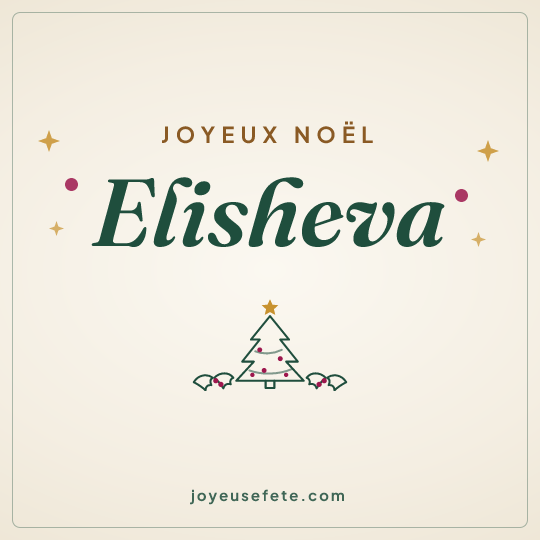 Image carrée « Joyeux Noël Elisheva » pour WhatsApp