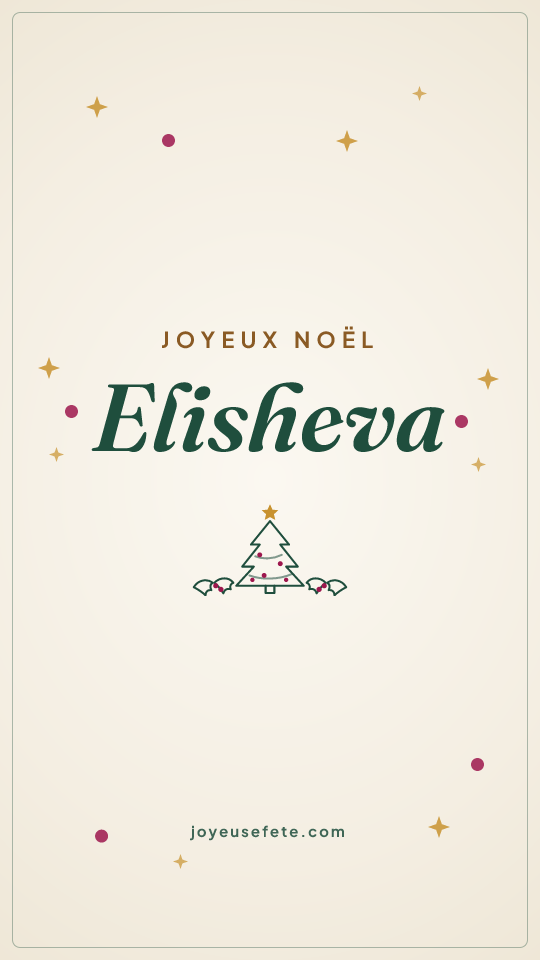 Image « Joyeux Noël Elisheva » au format story
