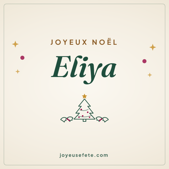 Image carrée « Joyeux Noël Eliya » pour WhatsApp