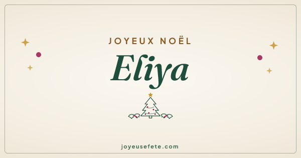 Image « Joyeux Noël Eliya » au format large