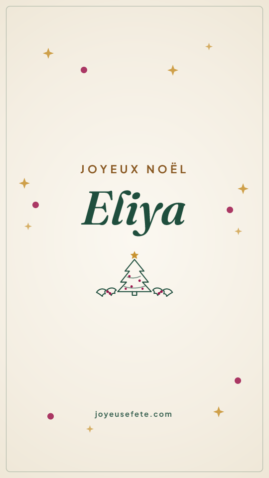 Image « Joyeux Noël Eliya » au format story