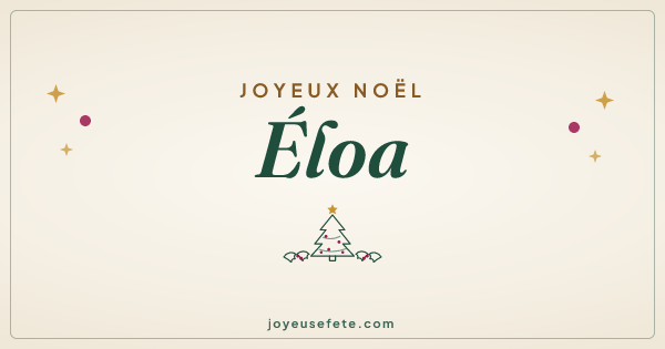 Image « Joyeux Noël Éloa » au format large