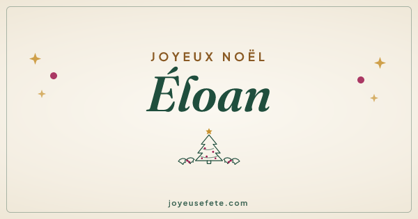 Image « Joyeux Noël Éloan » au format large