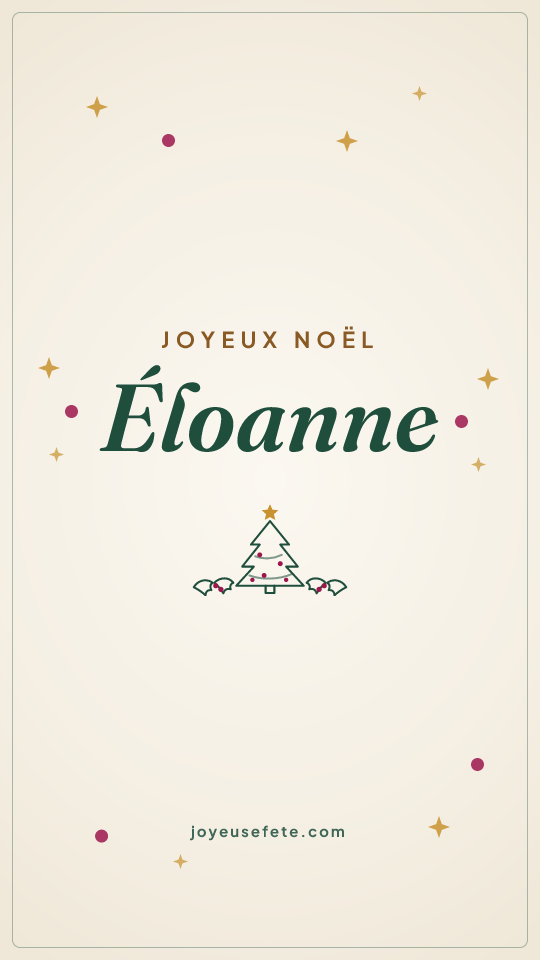 Image « Joyeux Noël Éloanne » au format story