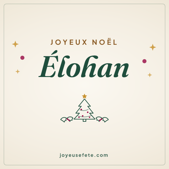Image carrée « Joyeux Noël Élohan » pour WhatsApp