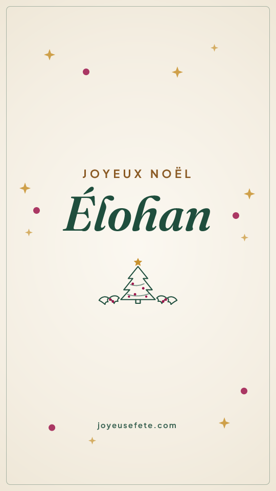 Image « Joyeux Noël Élohan » au format story