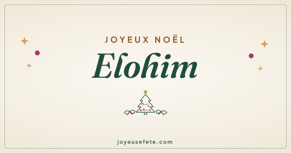 Image « Joyeux Noël Elohim » au format large