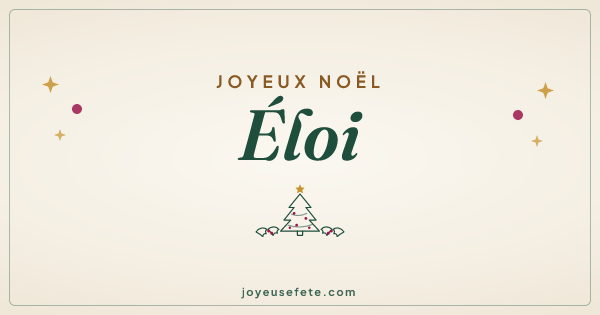 Image « Joyeux Noël Éloi » au format large