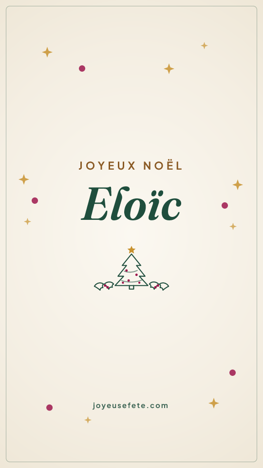 Image « Joyeux Noël Eloïc » au format story